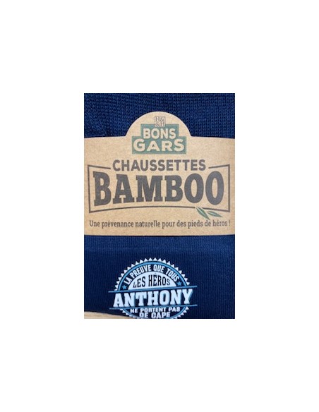 Chaussette bambou La preuve que tous les héros Anthony ne portent pas de cape HOME SWEET HOME Cadeau