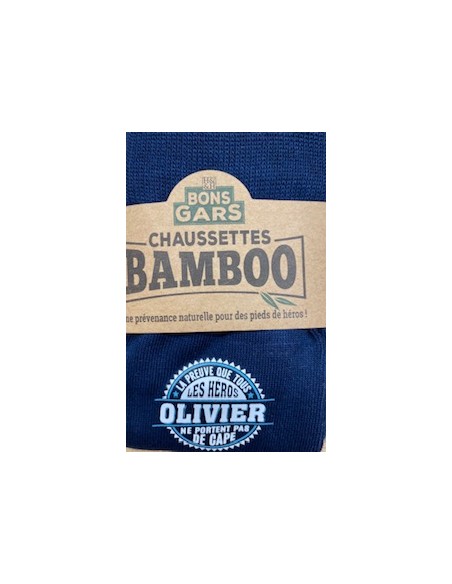 Chaussette bambou La preuve que tous les héros OLIVIER ne portent pas de cape HOME SWEET HOME Cadeau